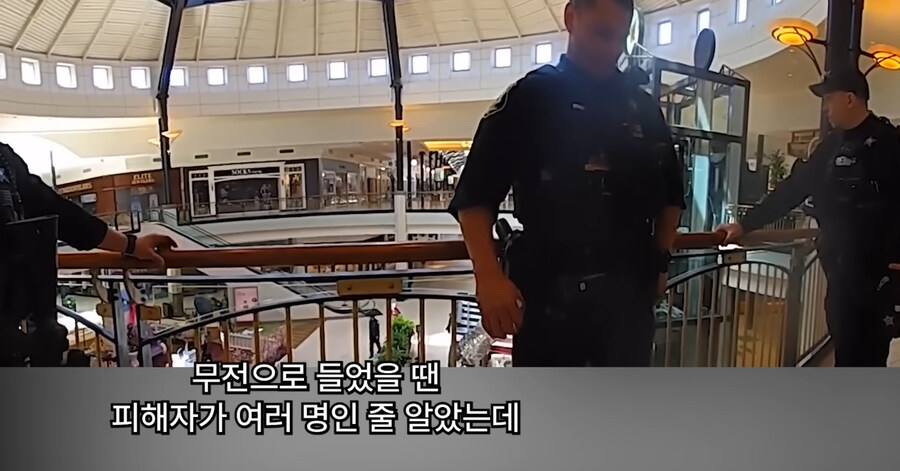 빡침주의)미국에서 골칫거리 부류의 범죄_36.jpg