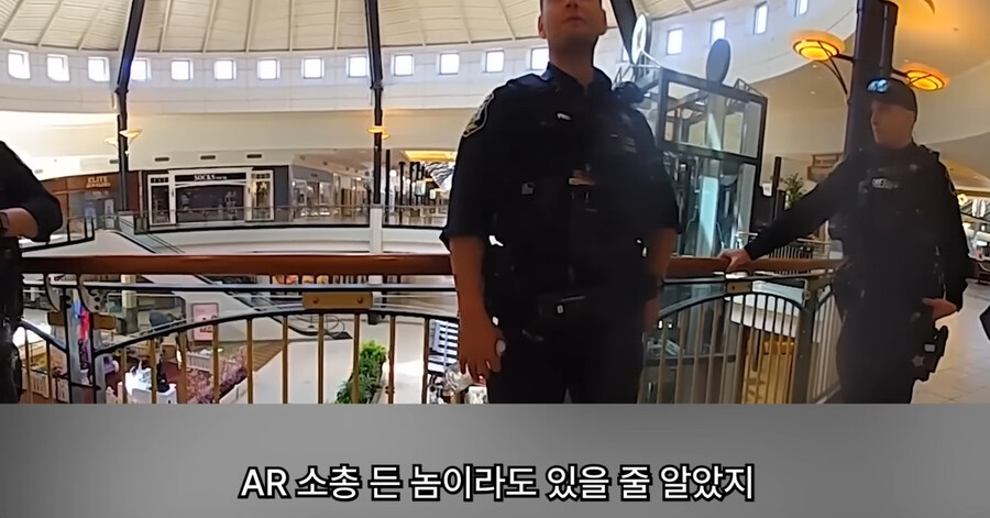 빡침주의)미국에서 골칫거리 부류의 범죄_37.jpg