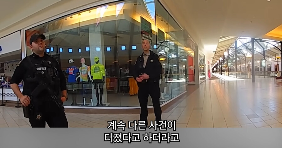 빡침주의)미국에서 골칫거리 부류의 범죄_39.jpg