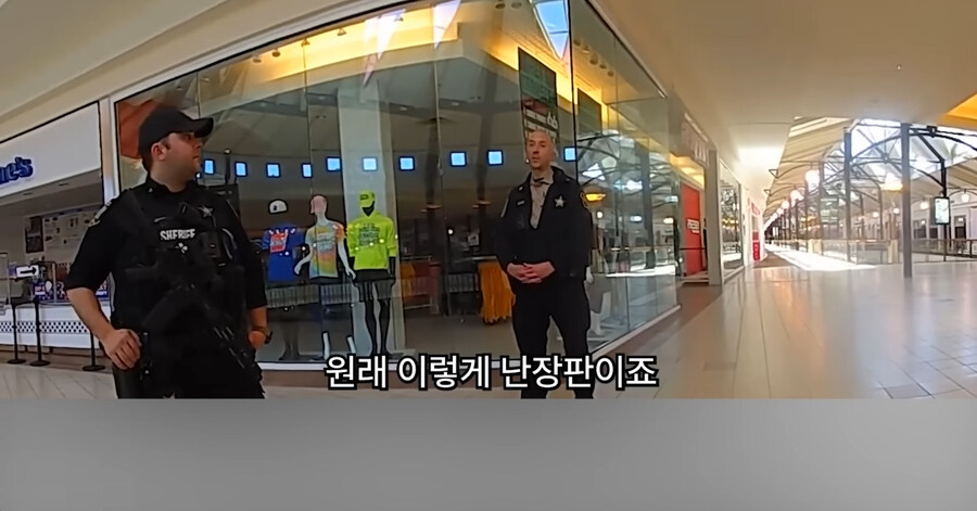 빡침주의)미국에서 골칫거리 부류의 범죄_40.jpg