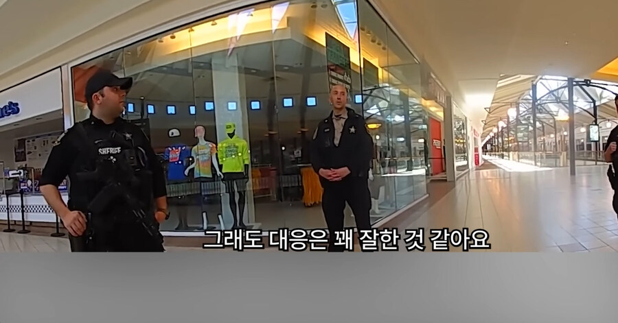 빡침주의)미국에서 골칫거리 부류의 범죄_41.jpg