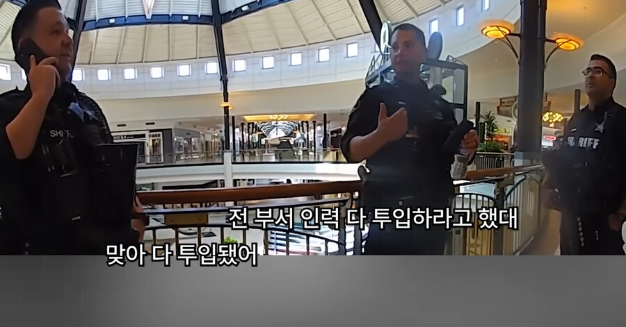 빡침주의)미국에서 골칫거리 부류의 범죄_43.jpg