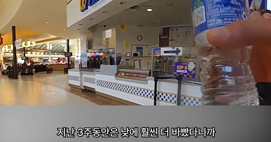 빡침주의)미국에서 골칫거리 부류의 범죄_45.jpg