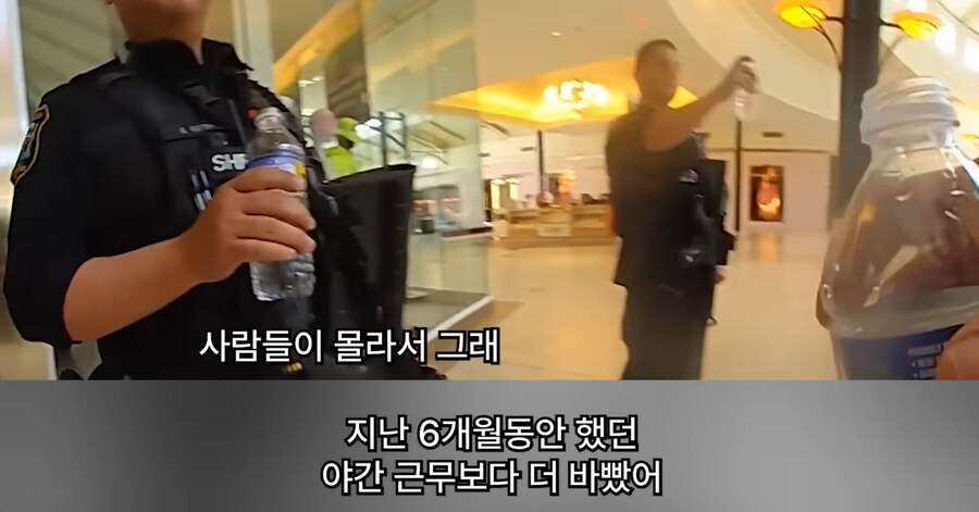 빡침주의)미국에서 골칫거리 부류의 범죄_46.jpg