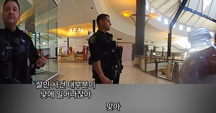 빡침주의)미국에서 골칫거리 부류의 범죄_49.jpg