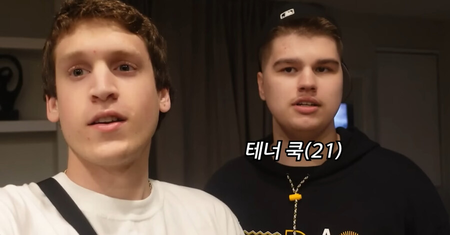 빡침주의)미국에서 골칫거리 부류의 범죄_50.jpg