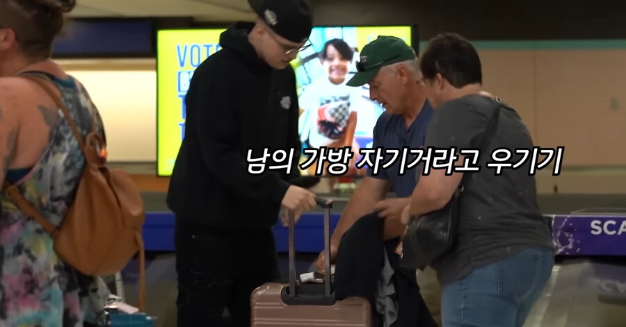 빡침주의)미국에서 골칫거리 부류의 범죄_51.jpg