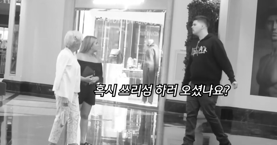 빡침주의)미국에서 골칫거리 부류의 범죄_56.jpg