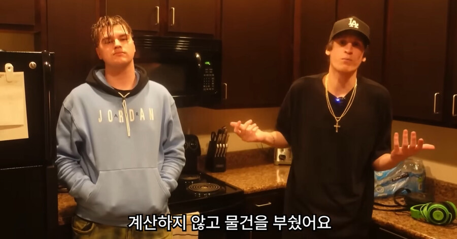 빡침주의)미국에서 골칫거리 부류의 범죄_59.jpg