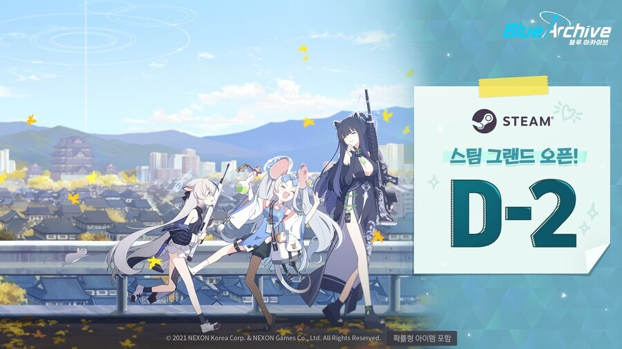 블루아카)스팀 그랜드 오픈 카운트 다운 D-DAY_6.jpg