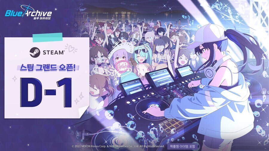 블루아카)스팀 그랜드 오픈 카운트 다운 D-DAY_7.jpg