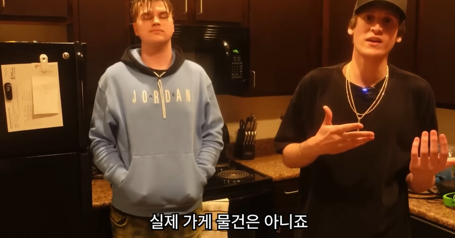 빡침주의)미국에서 골칫거리 부류의 범죄_61.jpg