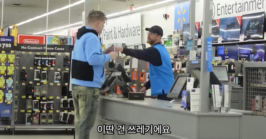 빡침주의)미국에서 골칫거리 부류의 범죄_65.jpg