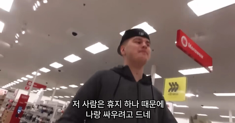 빡침주의)미국에서 골칫거리 부류의 범죄_73.jpg