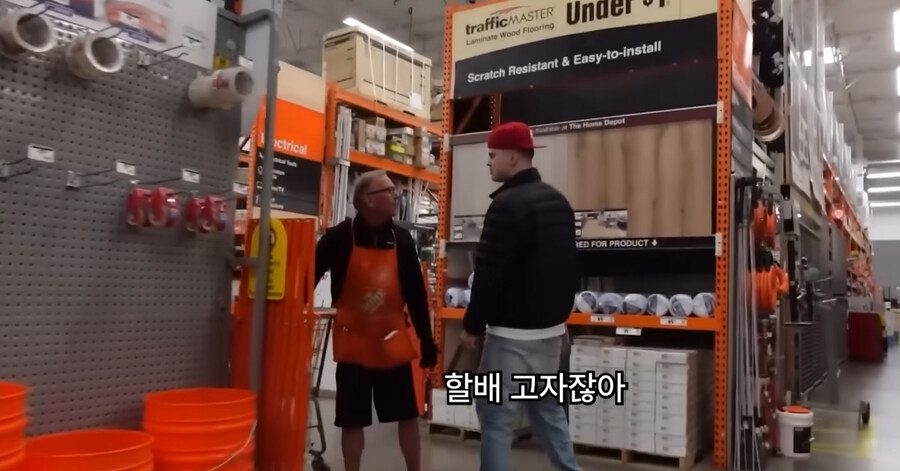 빡침주의)미국에서 골칫거리 부류의 범죄_83.jpg