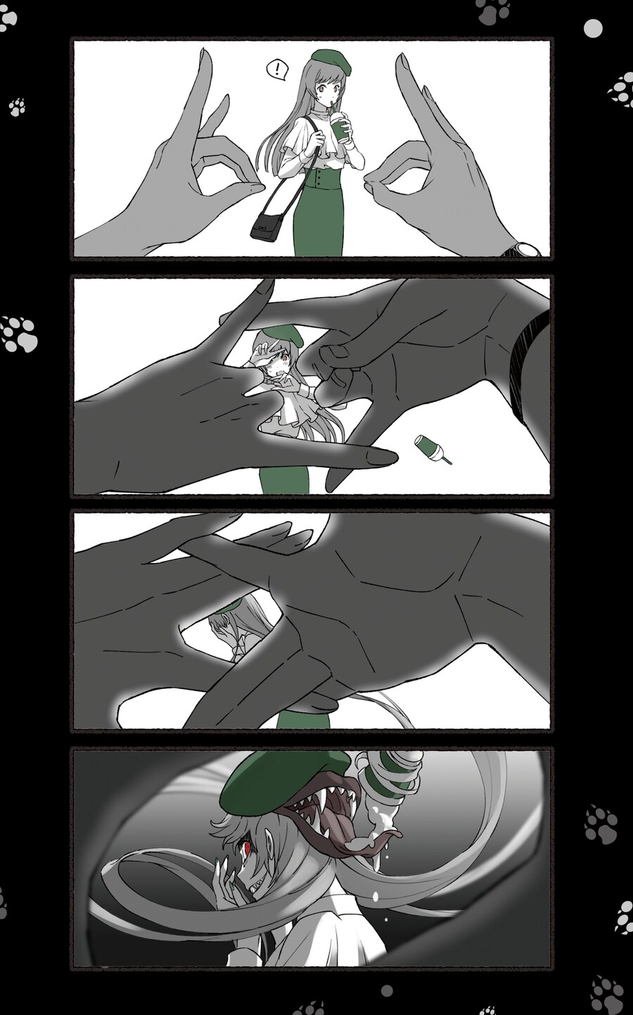 번역)여우창 ~느긋한 괴이~(1).manhwa_16.png