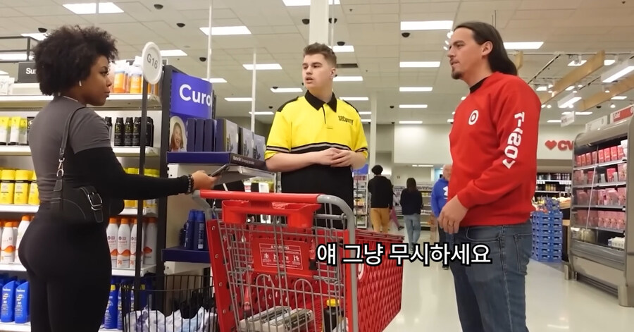 빡침주의)미국에서 골칫거리 부류의 범죄_87.jpg