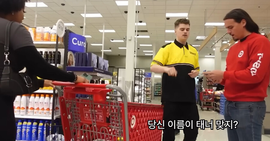 빡침주의)미국에서 골칫거리 부류의 범죄_89.jpg