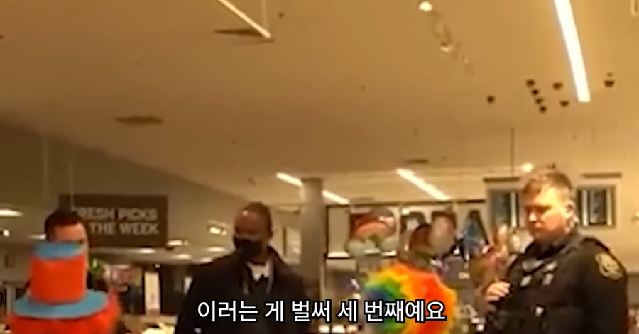 빡침주의)미국에서 골칫거리 부류의 범죄_95.jpg