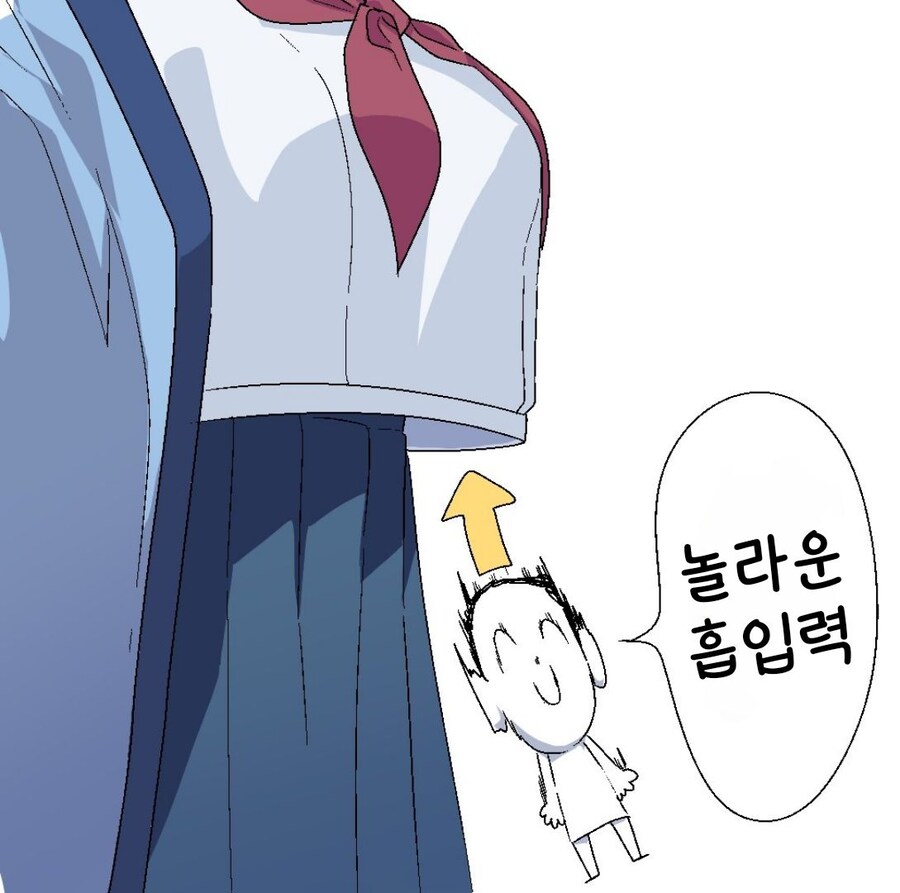 블루아카] 요즘 짤이 많아진 에ㅡ리또 빵떡이_6.jpg