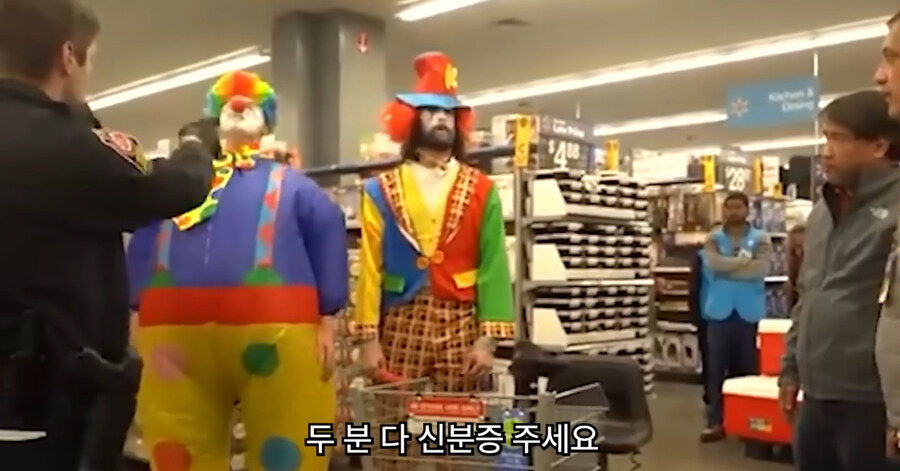 빡침주의)미국에서 골칫거리 부류의 범죄_96.jpg