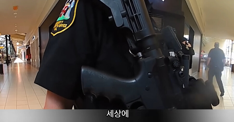 빡침주의)미국에서 골칫거리 부류의 범죄_98.jpg