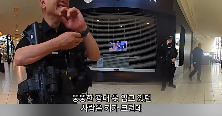 빡침주의)미국에서 골칫거리 부류의 범죄_99.jpg