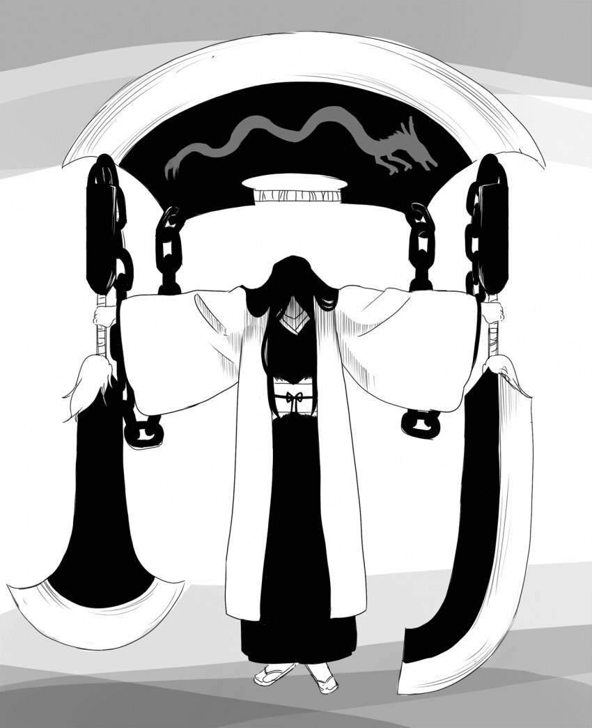 블리치 씹사기 만해 모음집_7.png