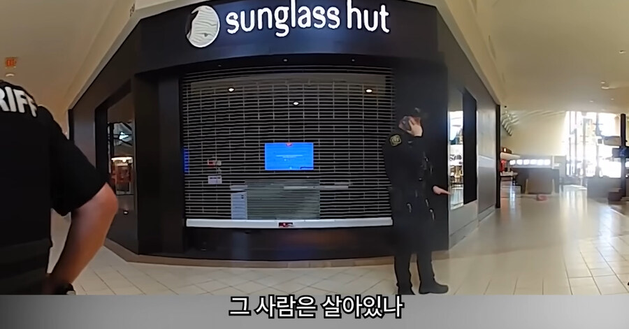 빡침주의)미국에서 골칫거리 부류의 범죄_100.jpg