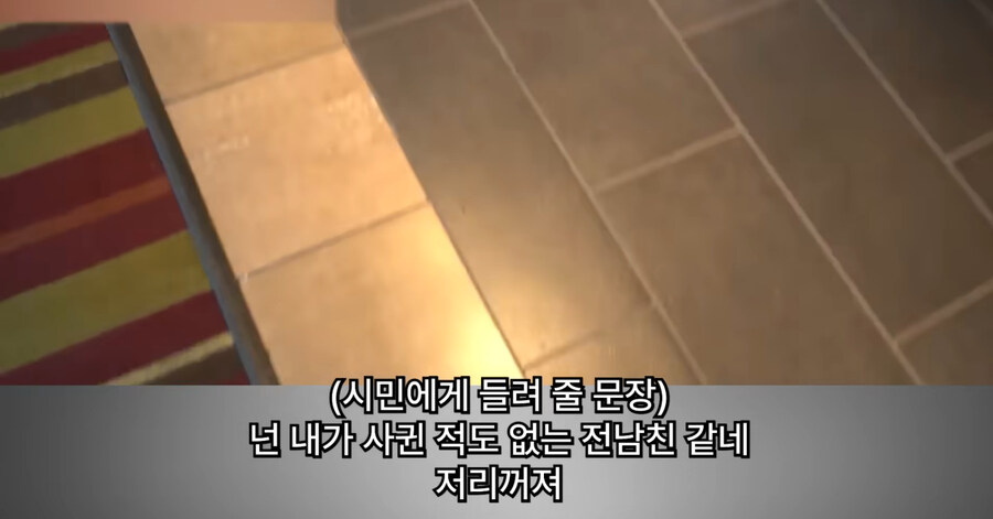 빡침주의)미국에서 골칫거리 부류의 범죄_103.jpg