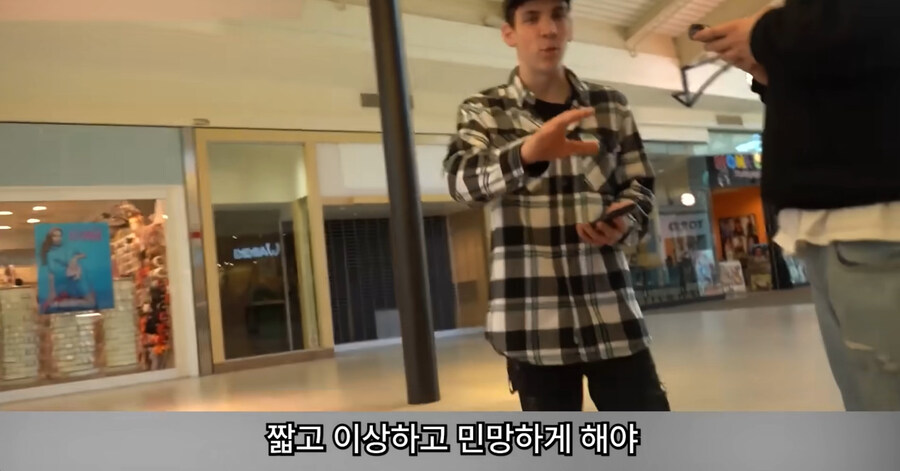 빡침주의)미국에서 골칫거리 부류의 범죄_105.jpg