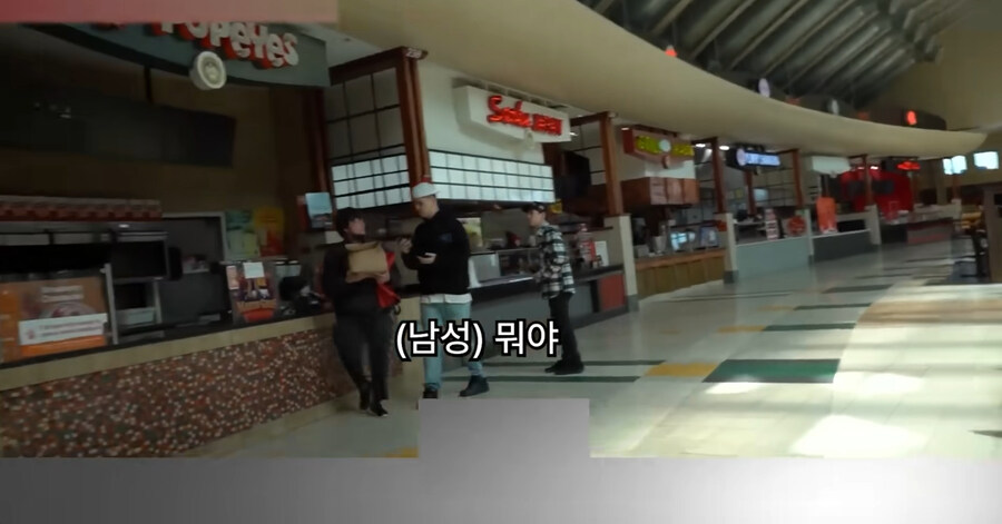 빡침주의)미국에서 골칫거리 부류의 범죄_108.jpg