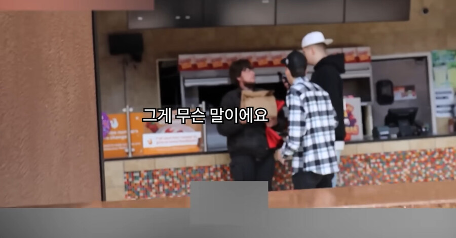 빡침주의)미국에서 골칫거리 부류의 범죄_110.jpg