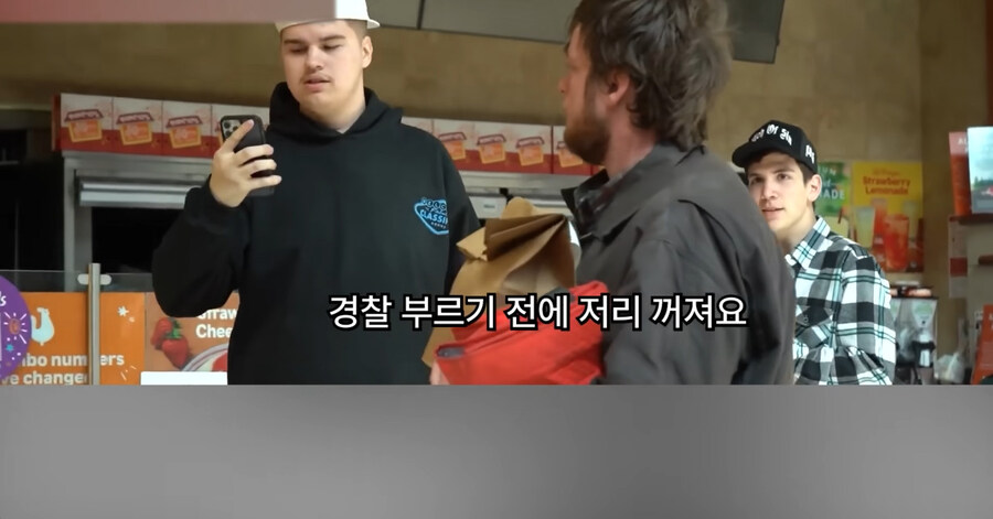 빡침주의)미국에서 골칫거리 부류의 범죄_112.jpg