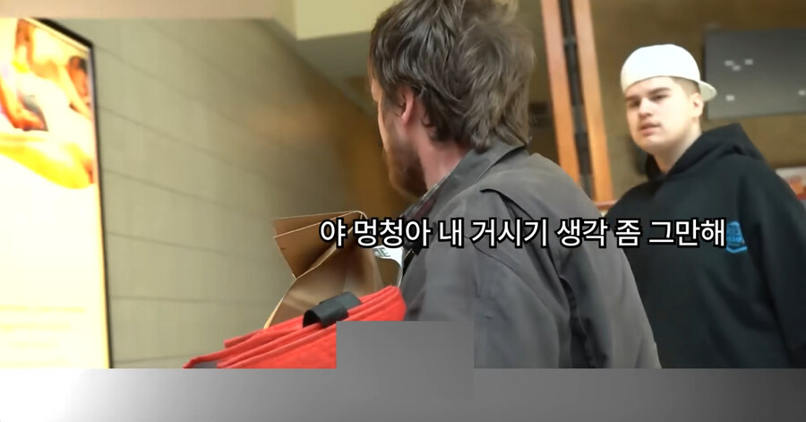 빡침주의)미국에서 골칫거리 부류의 범죄_113.jpg