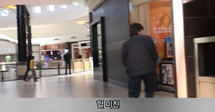 빡침주의)미국에서 골칫거리 부류의 범죄_116.jpg