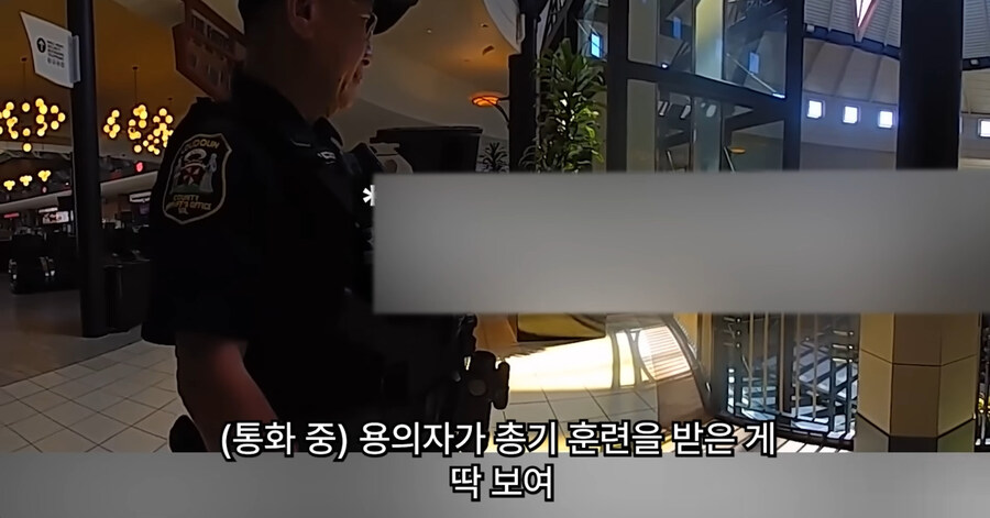 빡침주의)미국에서 골칫거리 부류의 범죄_118.jpg