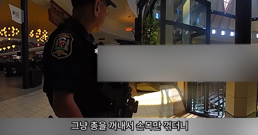 빡침주의)미국에서 골칫거리 부류의 범죄_120.jpg