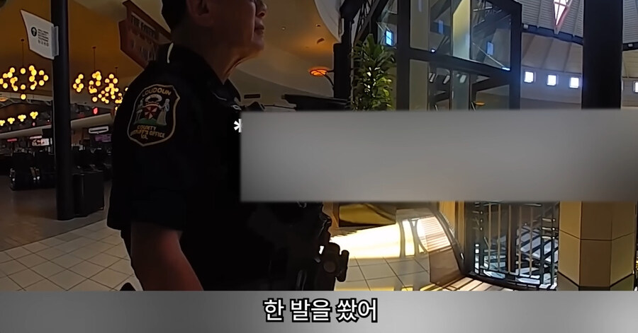 빡침주의)미국에서 골칫거리 부류의 범죄_121.jpg