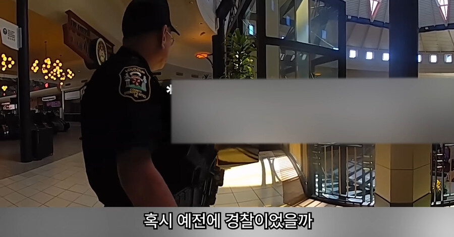 빡침주의)미국에서 골칫거리 부류의 범죄_122.jpg