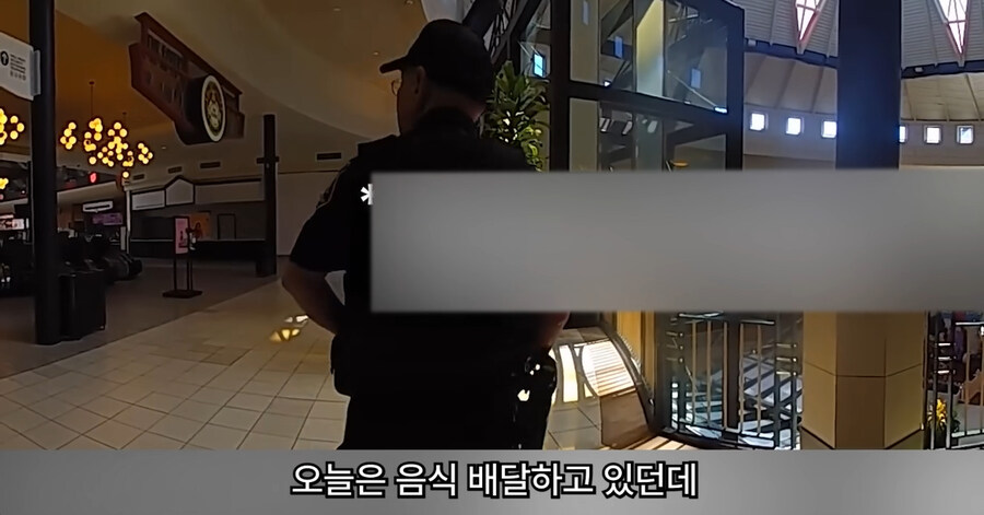 빡침주의)미국에서 골칫거리 부류의 범죄_123.jpg