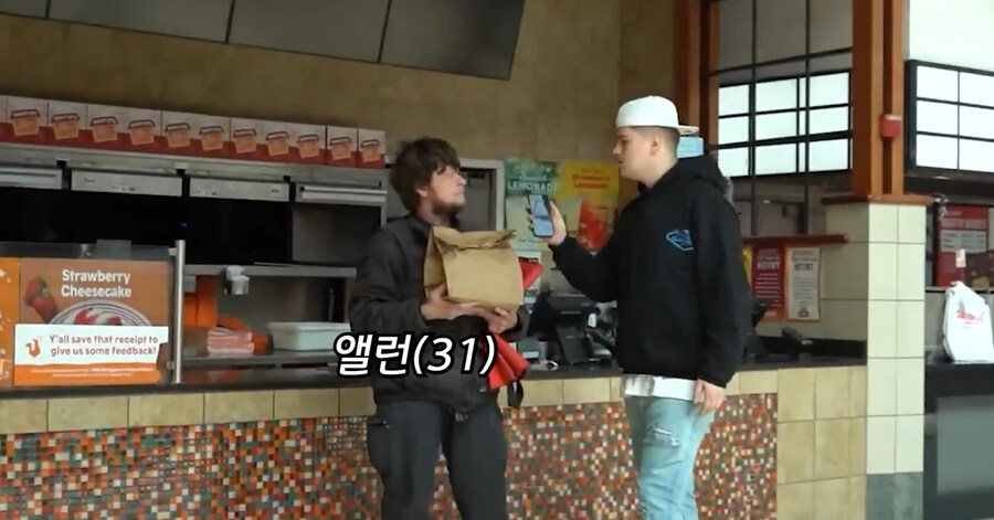 빡침주의)미국에서 골칫거리 부류의 범죄_124.jpg