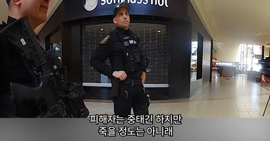 빡침주의)미국에서 골칫거리 부류의 범죄_125.jpg