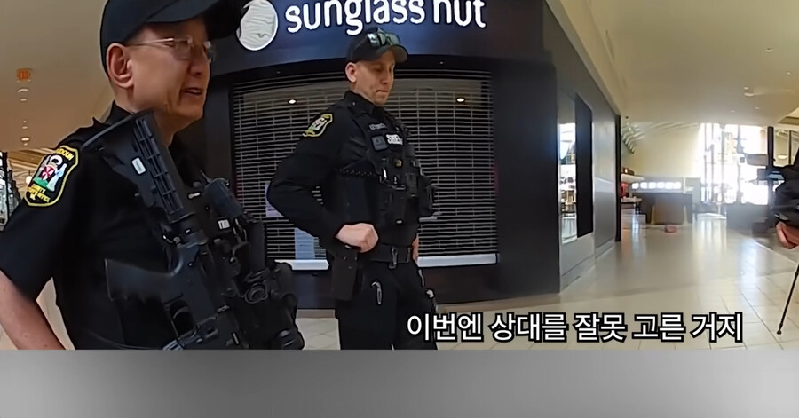 빡침주의)미국에서 골칫거리 부류의 범죄_128.jpg