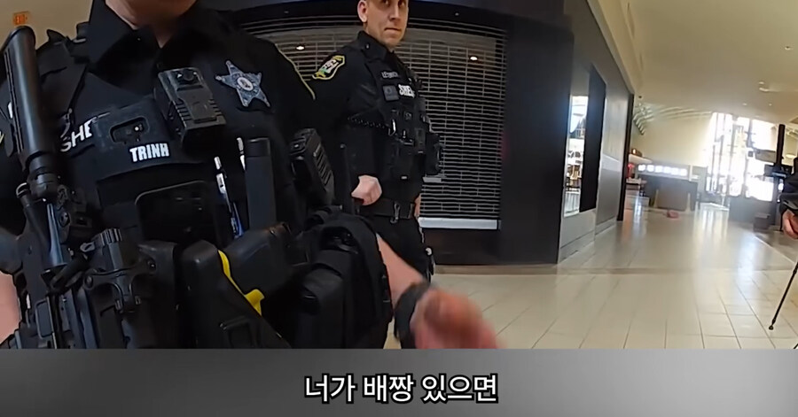 빡침주의)미국에서 골칫거리 부류의 범죄_130.jpg