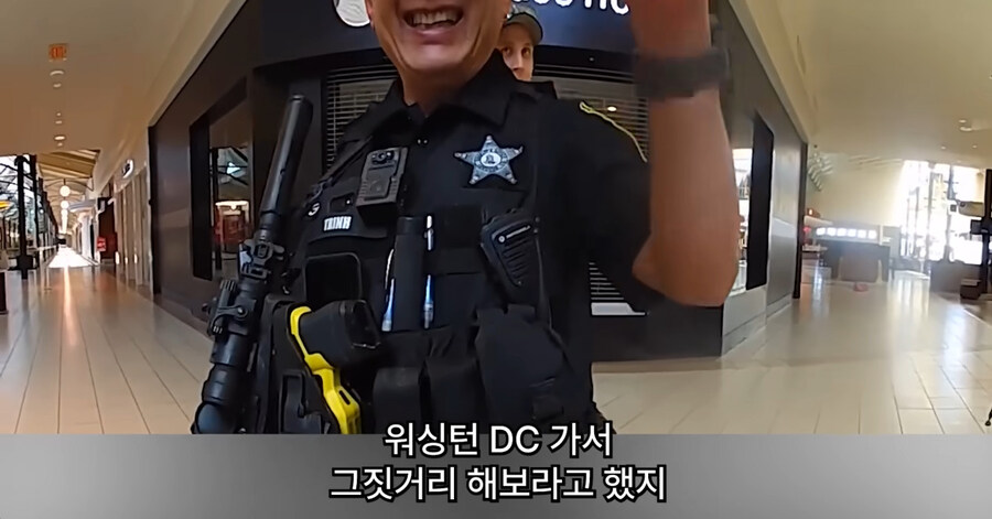 빡침주의)미국에서 골칫거리 부류의 범죄_131.jpg