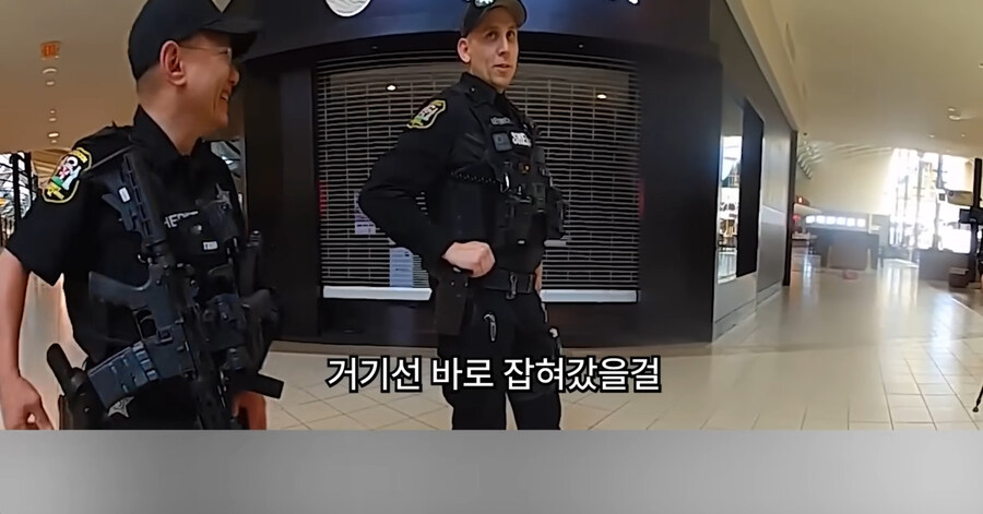 빡침주의)미국에서 골칫거리 부류의 범죄_132.jpg