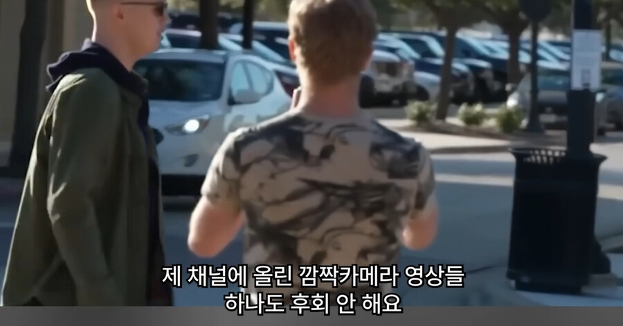 빡침주의)미국에서 골칫거리 부류의 범죄_143.jpg