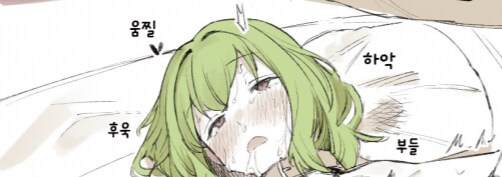 학생회구멍)넣어달라길래 넣어줬습니다_3.png