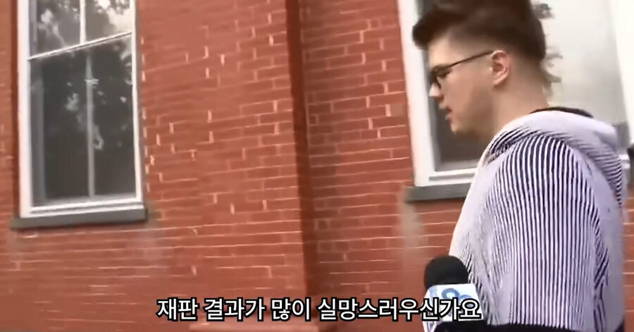 빡침주의)미국에서 골칫거리 부류의 범죄_158.jpg